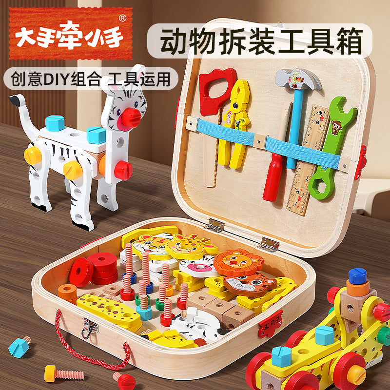 儿童工具箱仿真拧螺丝拆装螺母DIY多功能木制男孩过家家益智玩具Children’s Toolbox: Simulated Screw-Tightening and Nut-Removal DIY Multifunctional Wooden Pretend Play Educational Toy for Boys