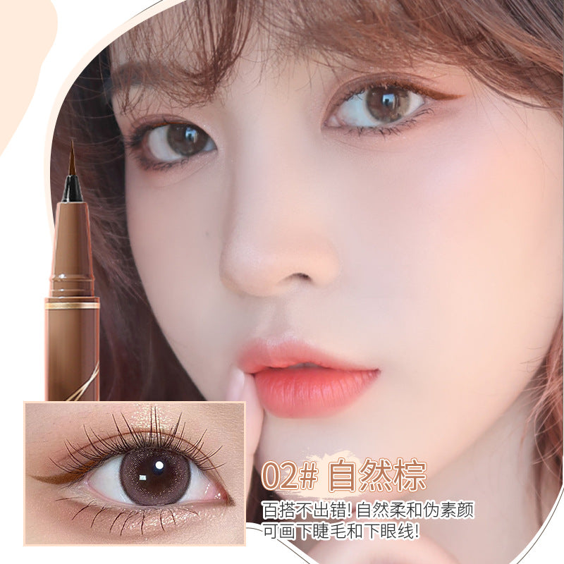 茗希芝眼线笔液笔卧蚕极细女不晕染持久防水防汗新手棕色白色持久Eyeliner Pen, Liquid Eyeliner, Under-Eye Highlight, Ultra-Fine Tip, Women’s, Smudge-Proof, Long-Lasting, Waterproof, Sweat-Proof, Beginner-Friendly, Brown, White, Long-Lasting
