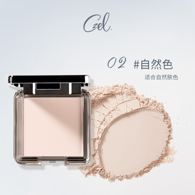 柔焦蜜粉饼持久控油持妆贴肤清爽遮瑕散粉礼物Soft-Focus Pressed Powder: Long-lasting, oil-control, long-wear, skin-hugging, refreshing, concealing powder – perfect as a gift