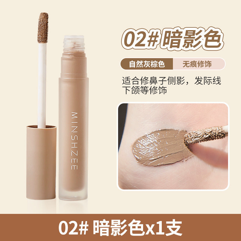 液体修容棒高光液鼻影阴影提亮自然高光修容液跨境Liquid Contouring Stick, Highlighter, Nose Shadow, Shading, Brightening, Natural Highlighter, Contouring Liquid, Cross-border