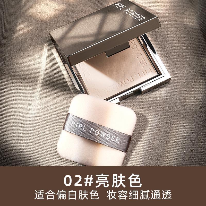 小银块粉饼遮瑕修容干湿两用保湿干粉定妆散粉女持久粉饼Little Silver Block Compact: Concealer and Contour, Wet and Dry Use, Moisturising Setting Powder, Long-Lasting Compact for Women