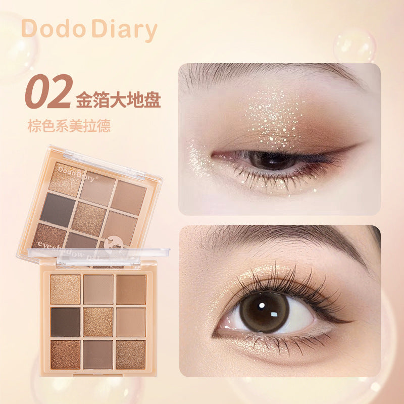 国货九色眼影盘珠光亮晶晶哑光大地色学生党平价Domestic brand nine-colour eyeshadow palette: pearlescent, shimmering and matte earth tones; affordable for students