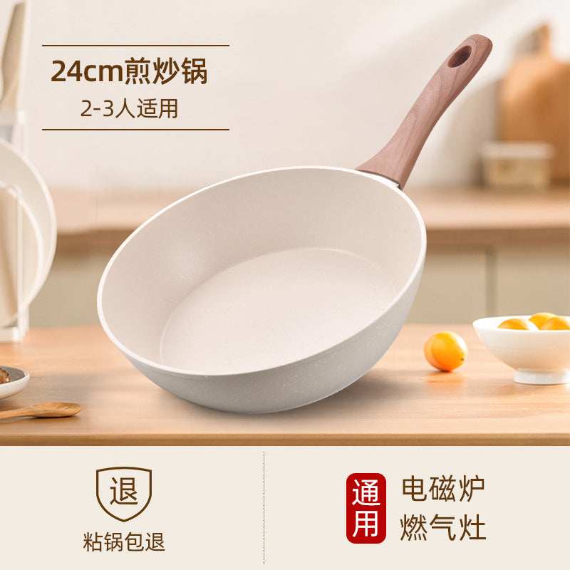 厨房小工具麦饭石炒锅超值煎锅优惠平底锅电磁炉不粘锅Kitchen gadgets: Maifan stone wok, great-value frying pan, special offer frying pan, flat-bottomed pan, induction hob pan, non-stick pan