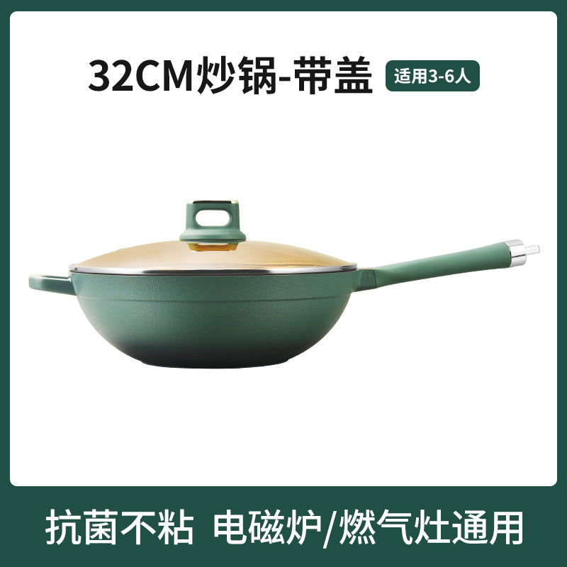 定制贴牌家用麦饭石不粘炒锅压铸奶锅辅食锅厨房通用炒菜锅批发Wholesale of customised, private-label maifanshi non-stick frying pans, die-cast milk pans, baby food pans and general-purpose kitchen frying pans