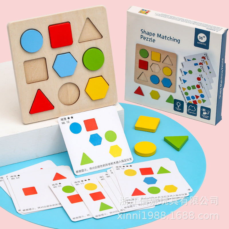 儿童益智逻辑配对几何积木形状认知板拼图互动教具Children’s Educational Logic Matching Geometric Building Blocks, Shape Recognition Board, Jigsaw Puzzle and Interactive Learning Aids