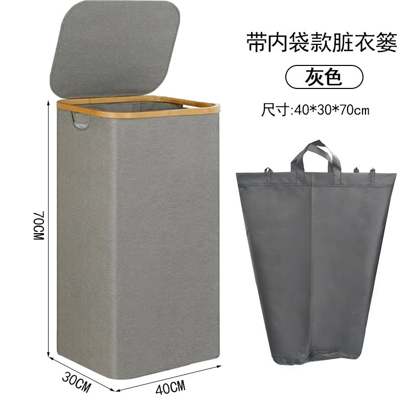 跨境亚马逊家用可折叠脏衣篓带盖收纳筐竹布艺配内袋浴室卧室爆款Cross-border Amazon Foldable Laundry Basket with Lid – Bamboo and Fabric Design with Inner Pocket – Best-seller for Bathrooms and Bedrooms