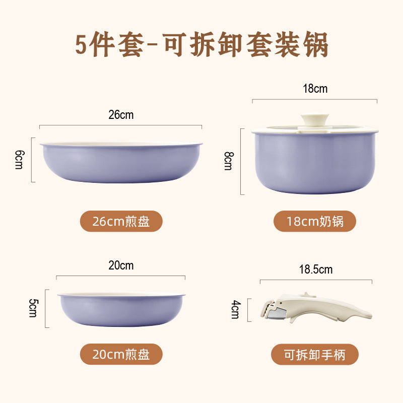 跨境厨具通用煎炒锅不粘套装锅可拆卸手柄烹饪锅Cross-border Kitchenware: Universal Non-Stick Frying Pan Set with Detachable Handles