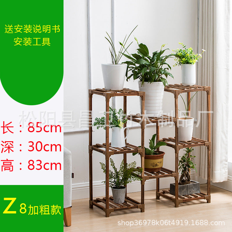 定制花架子室内实木花盆架客厅多层落地绿萝盆栽阳台可移动置物架Bespoke flower stand; indoor solid wood plant stand; multi-tiered floor-standing pothos planter for the living room; portable storage rack for the balcony