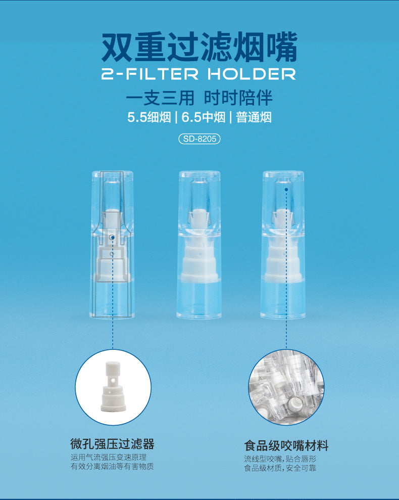 烟嘴散装定制一次性抛弃型烟嘴香烟过滤器过滤嘴粗中细Loose, customised, disposable cigarette filters: coarse, medium and fine