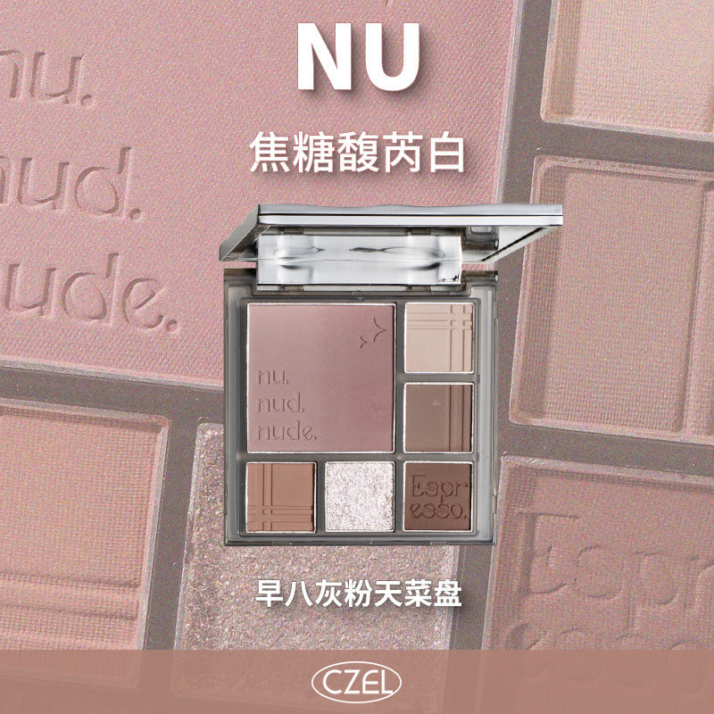 新品多功能眼影盘腮红高光修容大地色一体盘蓝色不易飞粉New Multi-Functional Eyeshadow Palette: Blush, Highlighter and Contour in Earth Tones – All-in-One Palette in Blue, with Minimal Fallout