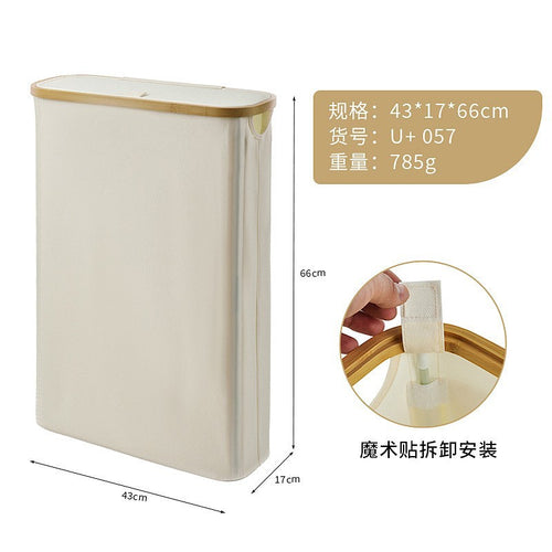 600D阳离子脏衣篮带盖可折叠卫生间卷纸收纳篮多功能收纳篓大容量600D Cationic Laundry Basket with Lid – Foldable, Multifunctional Storage Basket for Toilet Roll and Other Items, Large Capacity