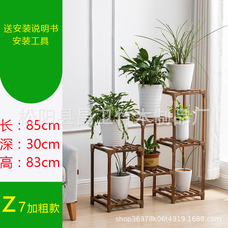 批发花架子实木质多层室内阳台置物客厅落地式接口碳化木花盆架Wholesale flower stands: solid wood, multi-tiered, for indoor balconies and living rooms; floor-standing with joints; carbonised wood plant pot stands