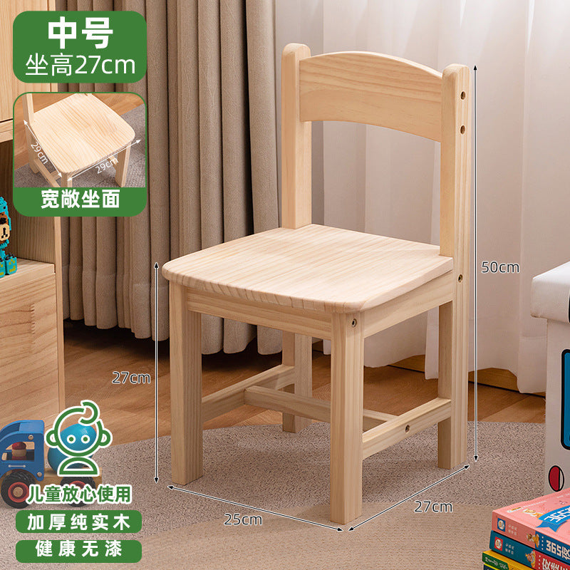 实木小凳子儿童浴室家用幼儿园矮凳靠背椅客厅小椅子耐用原木凳子Solid Wood Stool – Children’s Bathroom, Home Use, Nursery, Low Stool, Backrest Chair, Living Room Chair – Durable Solid Wood Stool