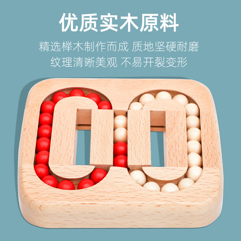 木制儿童平面滚珠孔明锁鲁班锁创意解环迷宫成人减压益智早教玩具Wooden Children’s Flat Ball-Bearings-Style Kongming Lock / Lu Ban Lock: Creative Puzzle Ring Maze – Stress-Relief, Brain-Teaser and Early Learning Toy for Adults