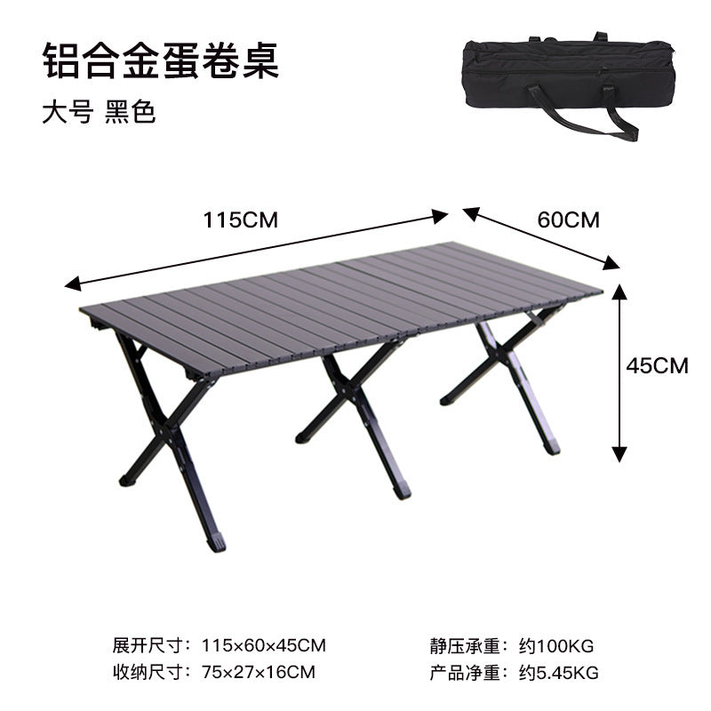 户外折叠桌椅Outdoor folding tables and chairs