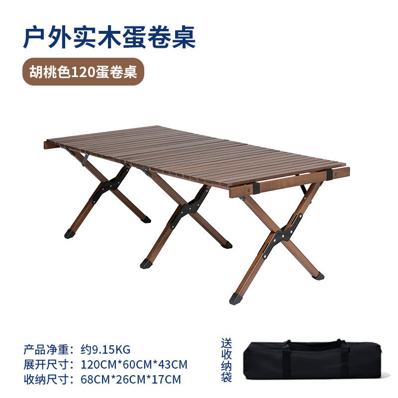 便携式露营桌椅套装Portable Camping Table and Chair Set