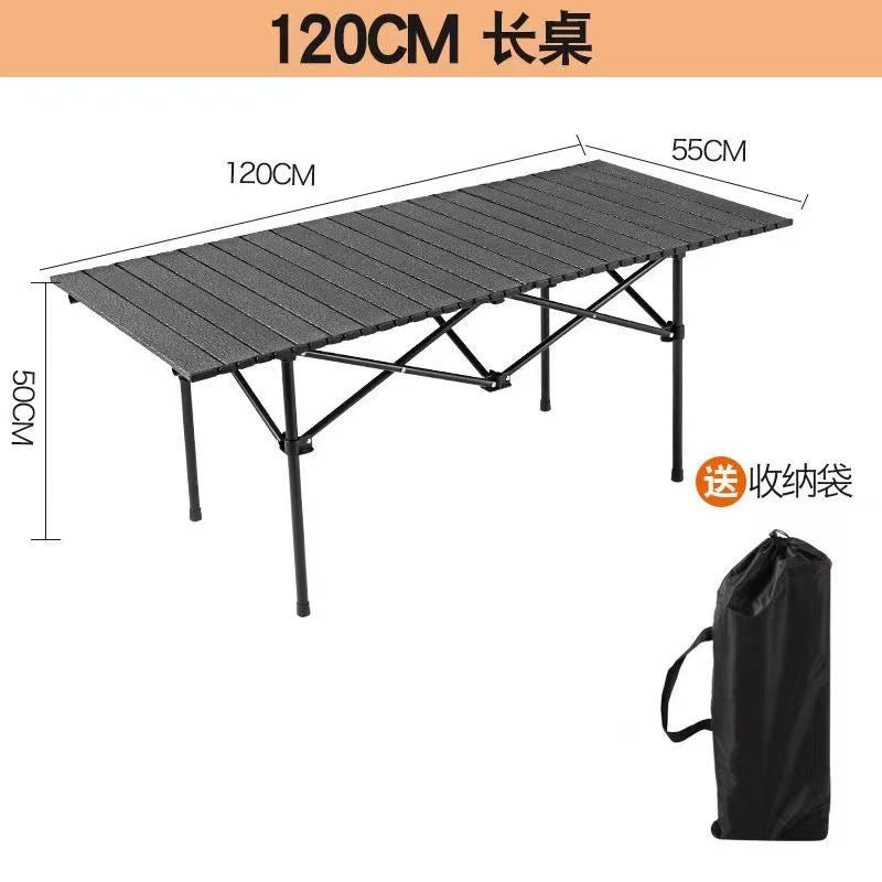 户外折叠桌Outdoor folding table