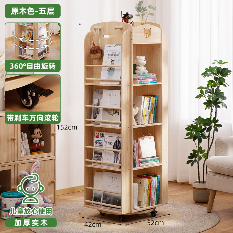 简易实木书柜儿童落地书架绘本架靠墙收纳架客厅家用置物架Simple Solid Wood Bookcase, Children’s Floor-Standing Bookcase, Picture Book Rack, Wall-Mounted Storage Unit, Living Room Storage Unit