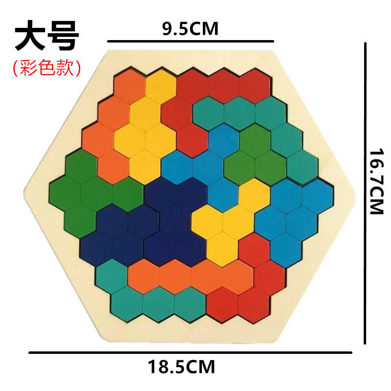 木质百变蜂窝拼图男女孩彩色拼版幼儿园早教宝宝儿童益智玩具批发Wooden Versatile Honeycomb Puzzle – Colourful Sets for Boys and Girls – Wholesale Educational Toys for Nursery, Early Learning and Toddlers