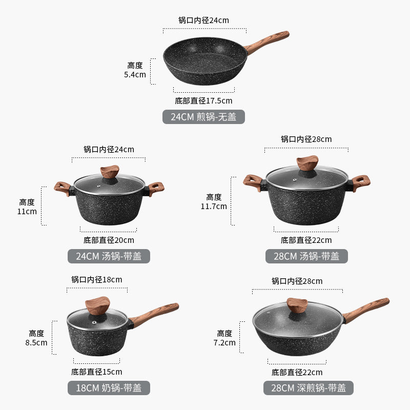 麦饭石炒锅大理石不粘锅煎锅奶锅汤锅家用锅具套装电磁炉通用potMaifan Stone Wok, Marble Non-Stick Frying Pan, Saucepan, Soup Pot – Household Cookware Set, Suitable for Induction Hobs