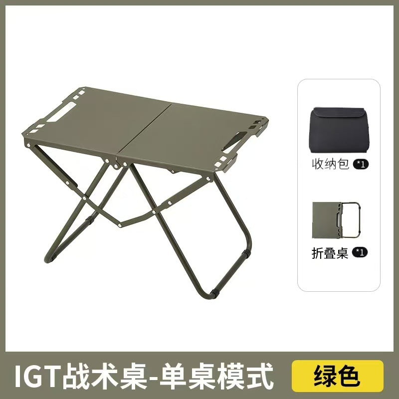 便携速开长条露营桌Portable, Quick-Set Rectangular Camping Table