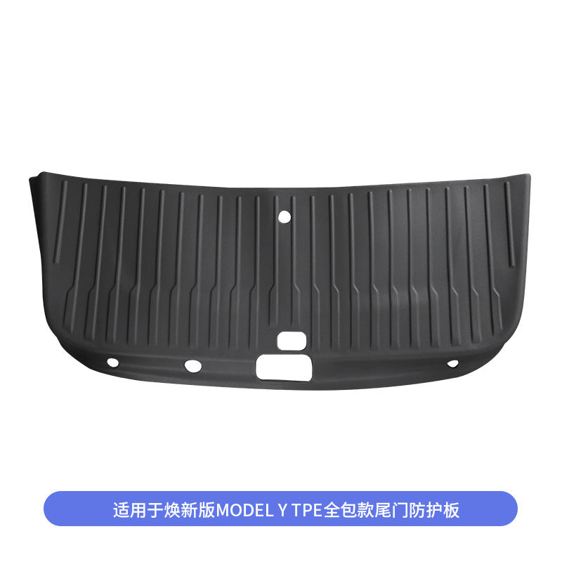 汽车防护板Car Protective Panels
