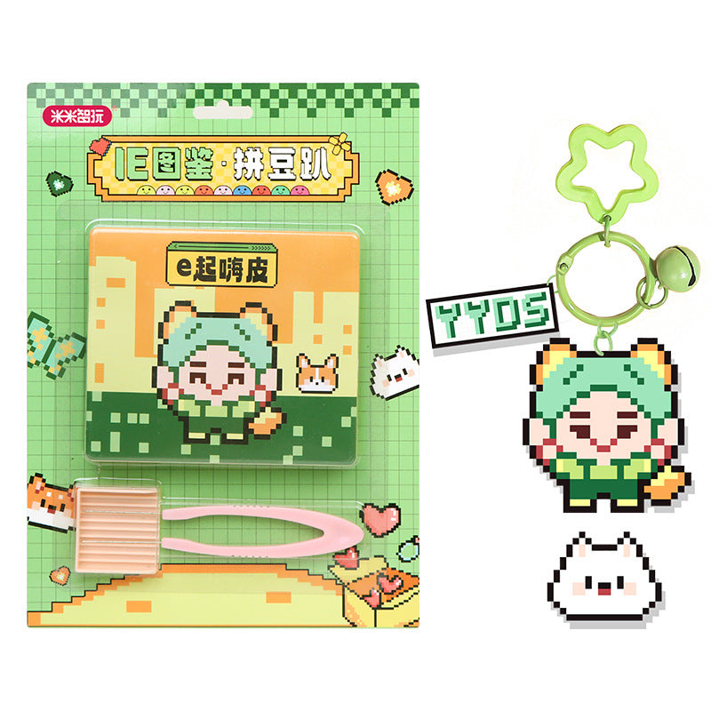 i人e人专属拼豆玩具创意益智拼图免裁剪儿童解压玩具可爱像素挂件iRen eRen Exclusive Bead Art Toys: Creative Educational Puzzles – No Cutting Required – Children’s Stress-Relief Toys – Cute Pixel-Style Keyrings