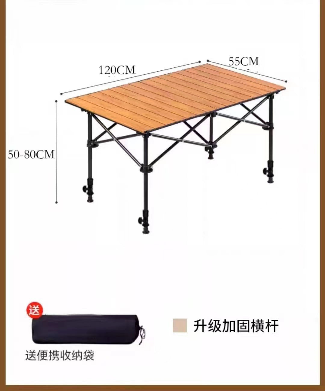 户外折叠桌Outdoor folding table