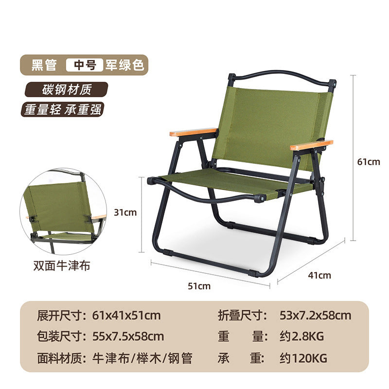 休闲靠背折叠椅Leisure folding chair with backrest