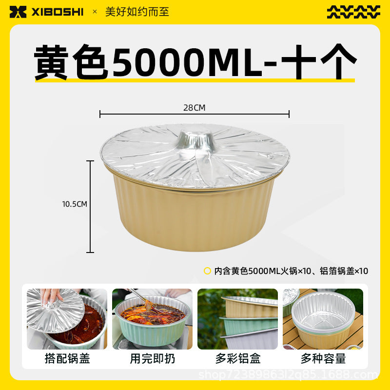 一次性火锅锅具卡式炉Disposable hotpot sets with cartridge burners