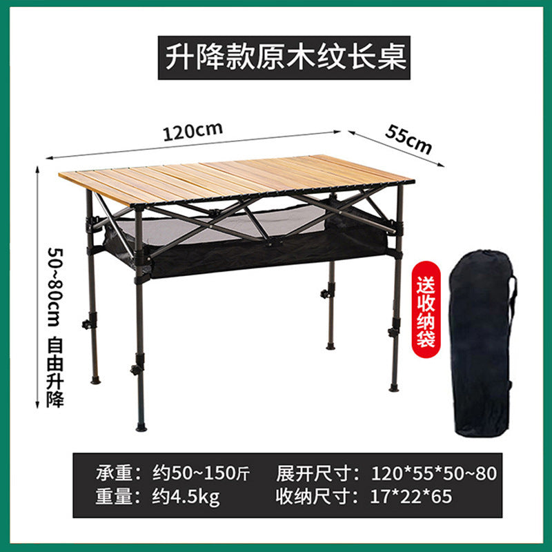 户外折叠桌Outdoor folding table