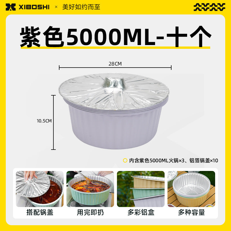一次性火锅锅具卡式炉Disposable hotpot sets with cartridge burners