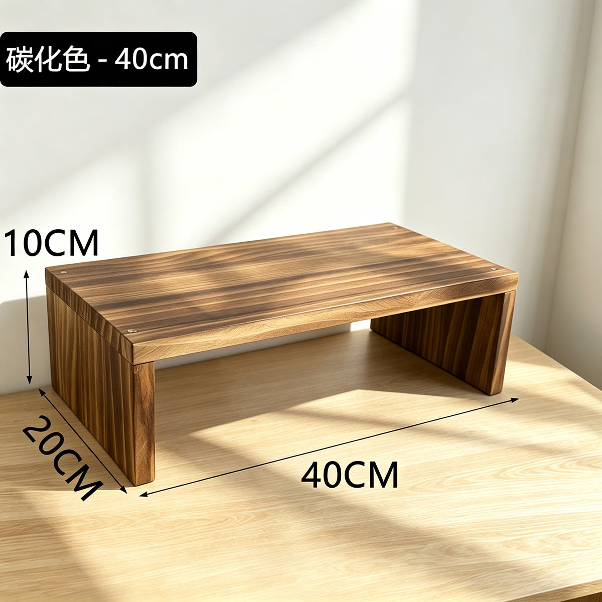 20cm宽展示架实木阶梯置物架可移动花架绿植盆栽名酒大号收纳架子20cm-wide display stand, solid wood tiered shelving unit, portable plant stand, large storage rack for houseplants, potted plants and fine wines