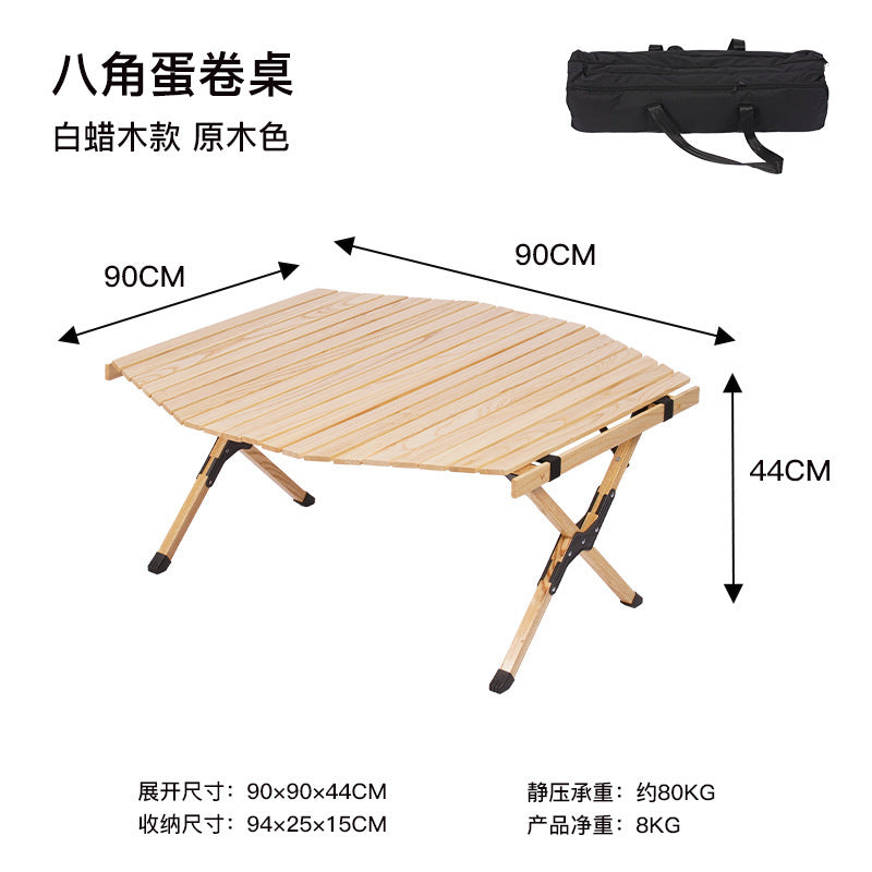 便携式折叠蛋卷桌Portable Folding Roll-Up Table