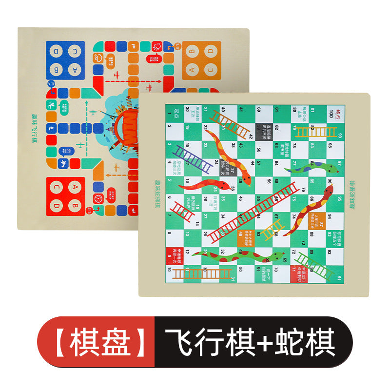 飞行棋跳棋五子棋象棋批发多功能木质桌游戏棋类批发儿童益智玩具Children’s Educational Early Learning Wooden Coloured Counting Blocks: Colour Recognition, Sorting, Stacking and Puzzle-Solving Toy Game