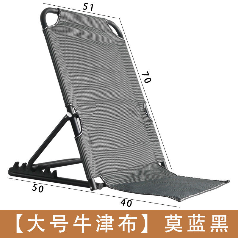 多功能靠背椅 Multifunctional Reclining Chair
