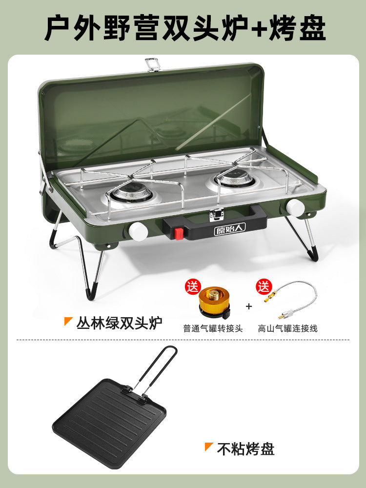 户外野营双头炉Outdoor Camping Double-Burner Stove