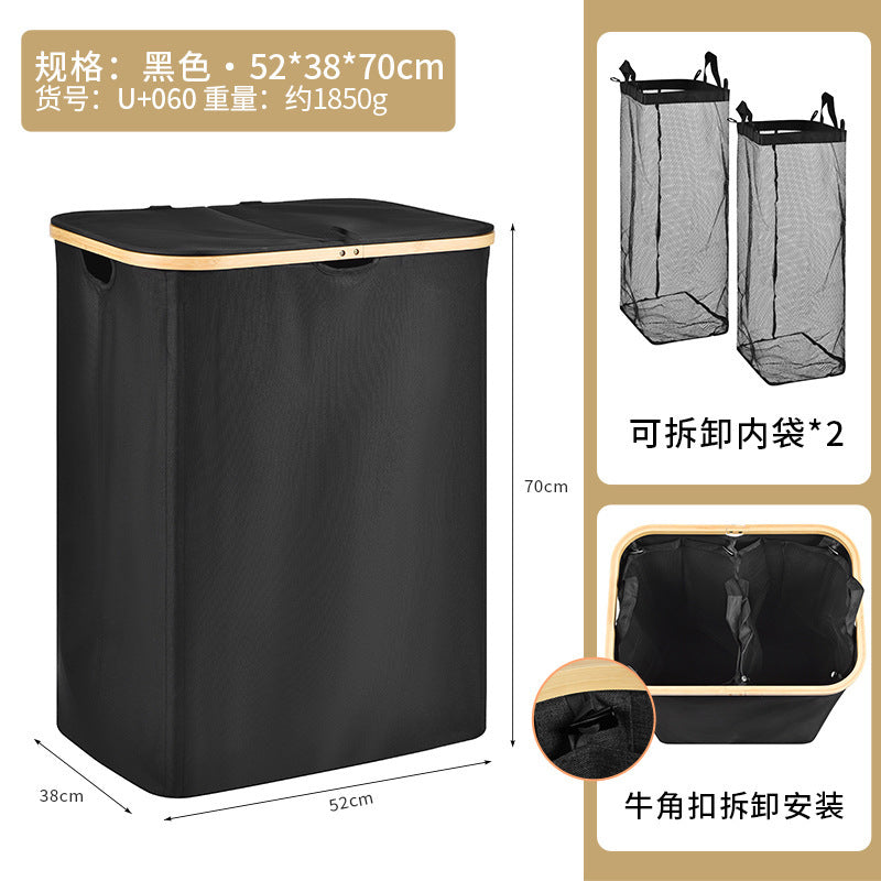 跨境专供可折叠牛津布布艺脏衣篮 家用防水大号脏衣篓 浴室收纳筐Cross-border Exclusive Foldable Oxford Cloth Laundry Basket – Large Waterproof Laundry Basket for Home Use – Bathroom Storage Basket