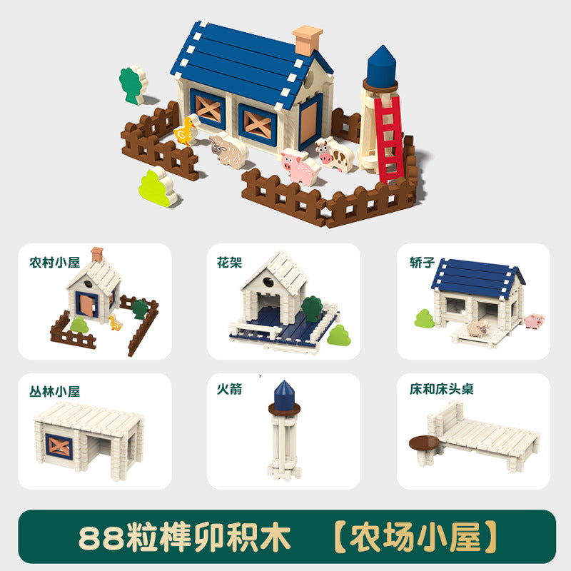 木质男孩女孩亲子榫卯拼装积木栅栏场景培养动手能力拼搭房子陪伴Wooden Boys’ and Girls’ Parent-Child Mortise-and-Tenon Building Blocks Fence Set – Develops Manual Skills, Builds Houses, and Provides Quality Time Together