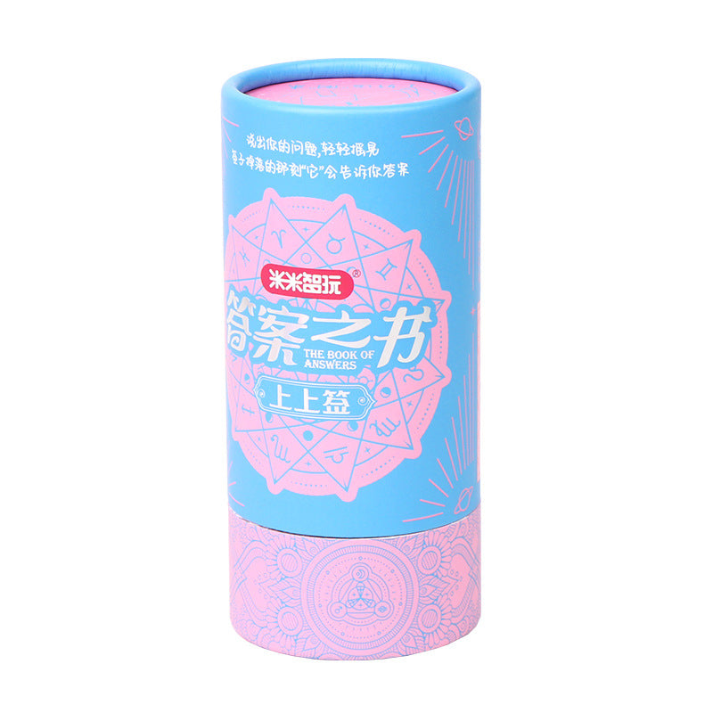 社恐救星破冰神器真心话大冒险尴尬变爆笑朋友同事聚会揭密爆事A lifesaver for the socially anxious: the ultimate icebreaker that turns awkward ‘Truth or Dare’ moments into laughter at get-togethers with friends and colleagues, revealing the most explosive stories