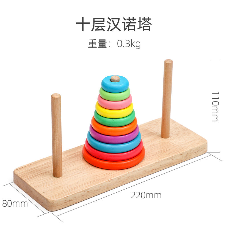 彩虹堆堆乐汉诺塔叠叠乐大小认知颜色分辨幼儿童益智亲子互动玩具Rainbow Stacking Tower: Tower of Hanoi, Stacking Game, Size Recognition and Colour Identification – Educational Toy for Young Children and Parent-Child Interaction