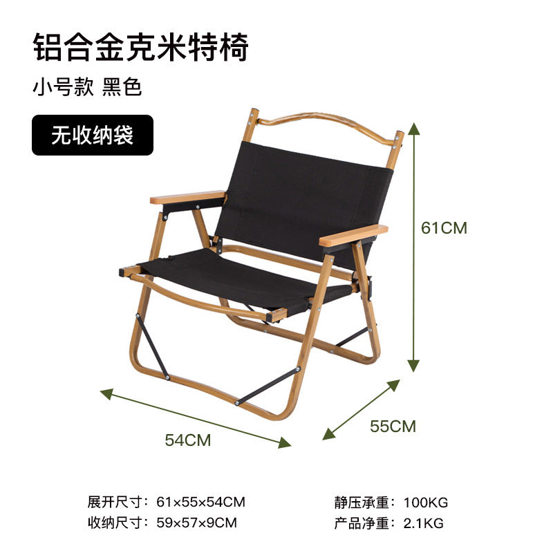 休闲靠背折叠椅Leisure folding chair with backrest