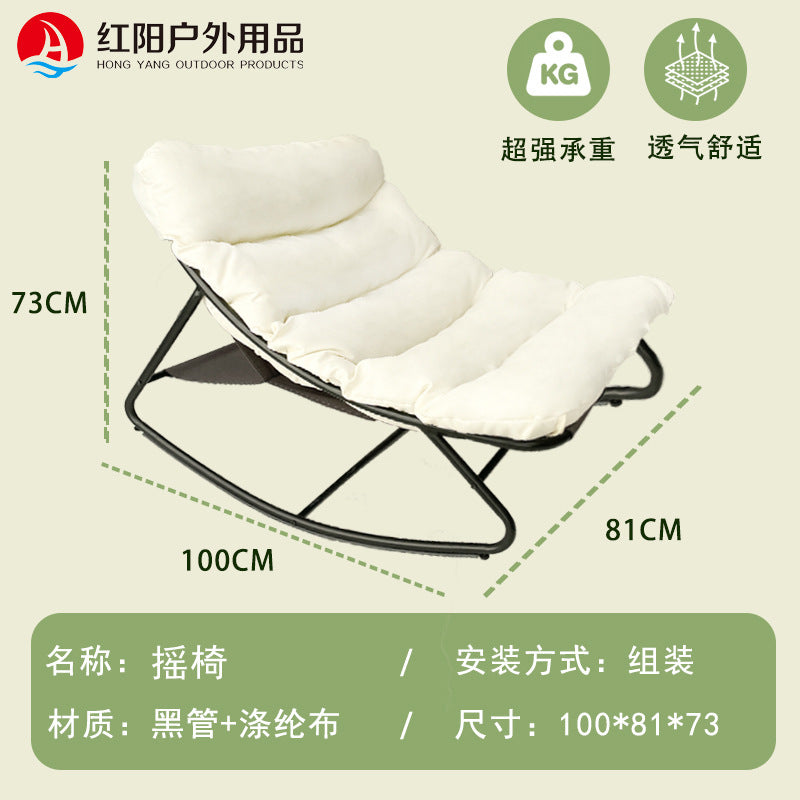 可躺可睡摇椅Reclining and sleeping rocking chair
