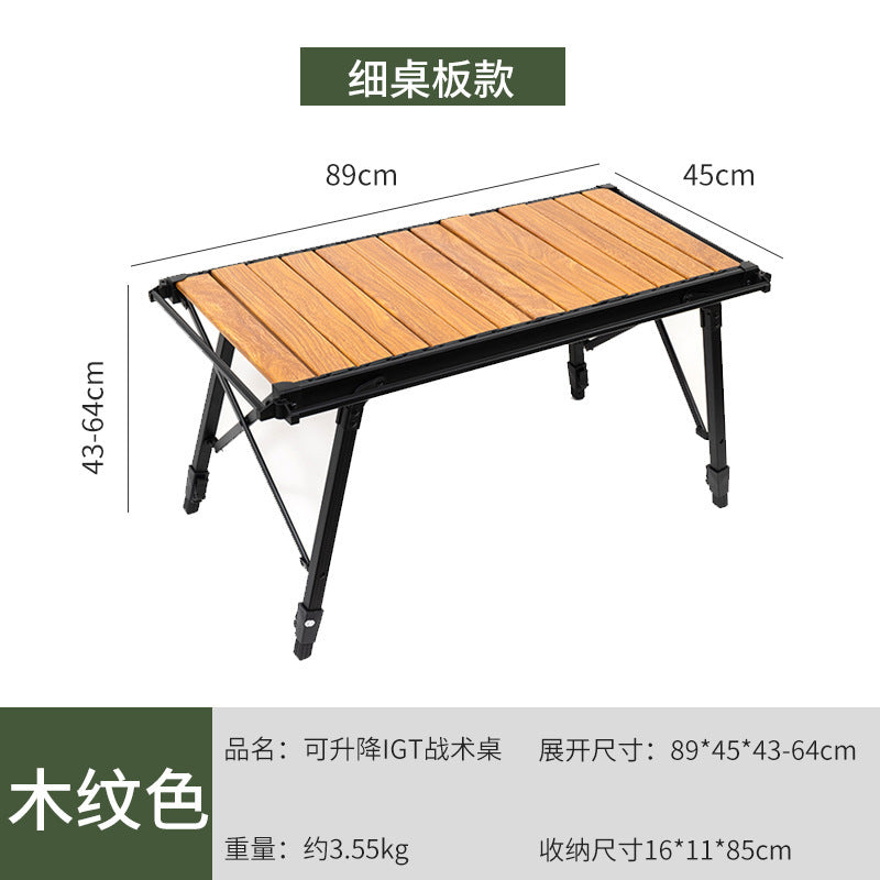 多功能IGT桌子Multifunctional IGT Table