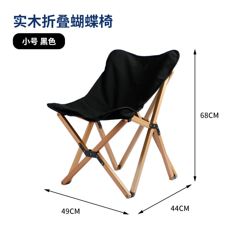 户外高靠背椅Outdoor high-back chair