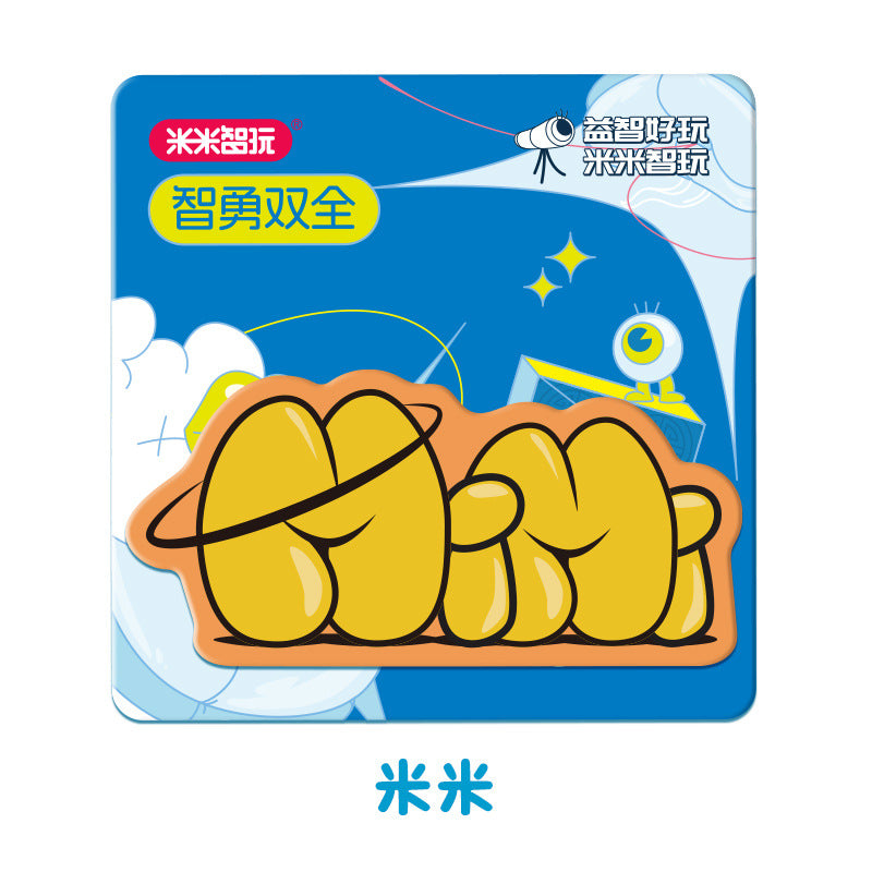 米米智玩 DIY 冰箱贴，自由创作，让冰箱成为你的艺术舞台！Mimi Smart Play DIY fridge magnets – let your creativity run wild and turn your fridge into your very own canvas!
