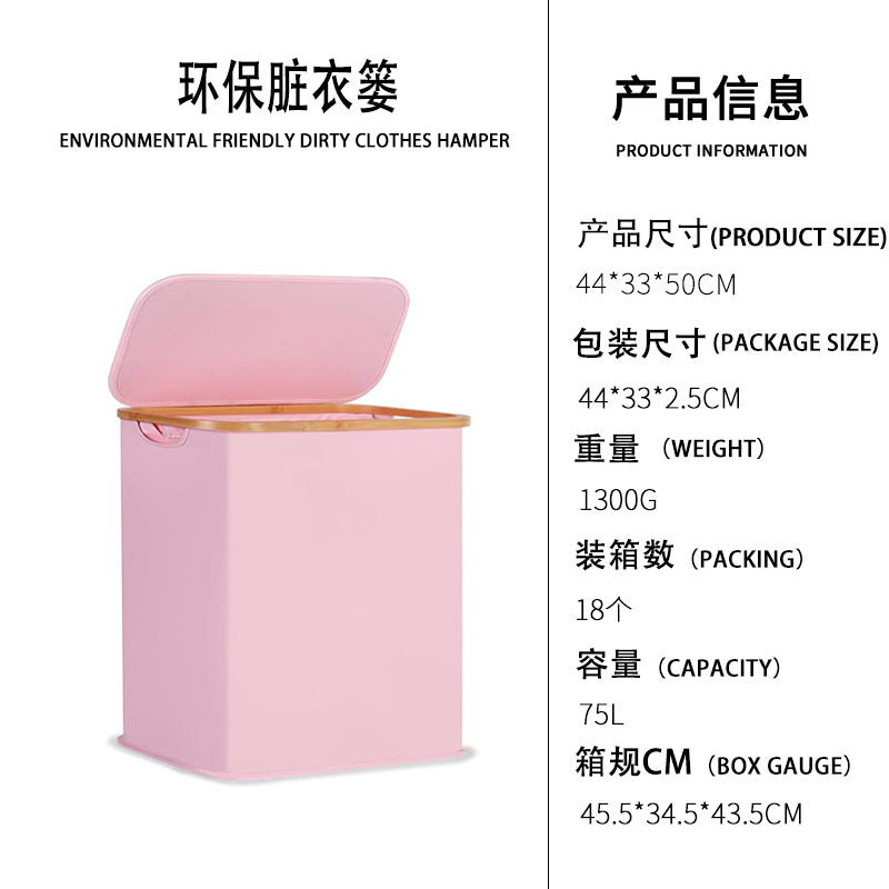 工厂现货跨境专供环保可折叠牛津布脏衣篓 大号防水收纳筐脏衣篮Factory-direct, cross-border exclusive supply: eco-friendly, foldable Oxford fabric laundry basket – large, waterproof storage basket