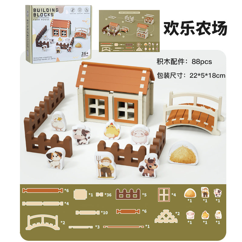 儿童木制鲁班榫卯小屋积木动手拼搭小小建筑师拼装建构益智玩具Children’s Wooden Lu Ban Mortise-and-Tenon Cottage Building Blocks: Hands-on Assembly for Little Architects – Educational Construction Toy