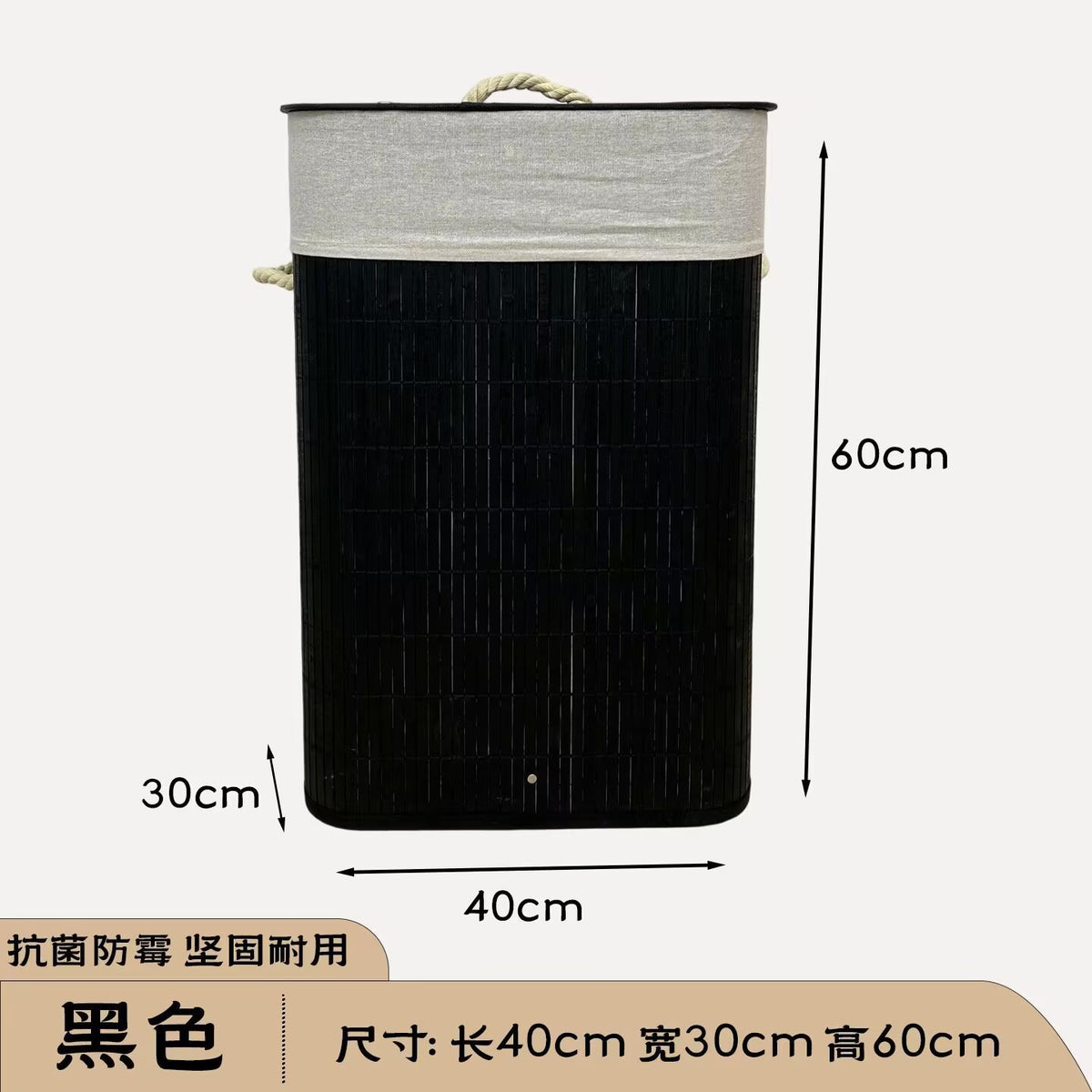 竹编脏衣篓家用脏衣服收纳筐医用带盖脏衣篮多功能收纳框洗衣篮子Bamboo-woven laundry basket, household laundry storage basket, medical-grade laundry basket with lid, multi-purpose storage basket, laundry basket