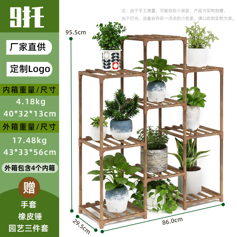 室内花架子多层实木置物架落地盆栽植物架客厅阳台绿萝多肉花盆架Indoor plant stand, multi-tiered solid wood shelving unit, floor-standing potted plant stand, living room and balcony stand for pothos and succulents
